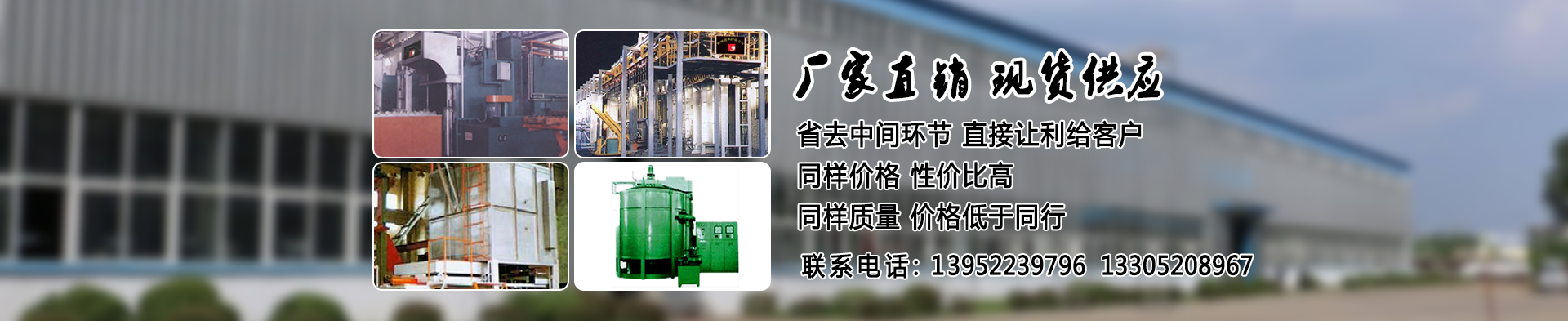 關(guān)于我們